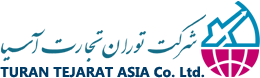 شرکت بازرگانی توران تجارت آسیا
